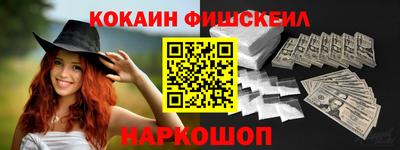 ALPHA PVP Волжск