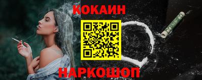 ALPHA PVP Волжск
