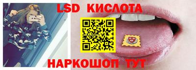 ALPHA PVP Волжск