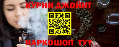 spice Волжский