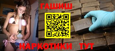 spice Волжский