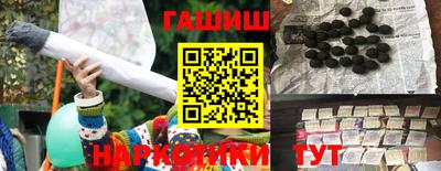 ALPHA PVP Волжск