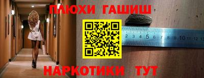 ALPHA PVP Волжск