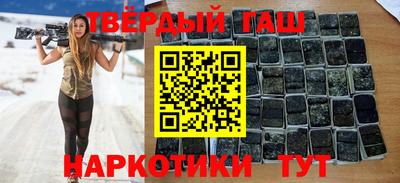 ALPHA PVP Волжск