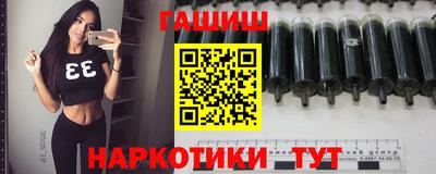 ALPHA PVP Волжск